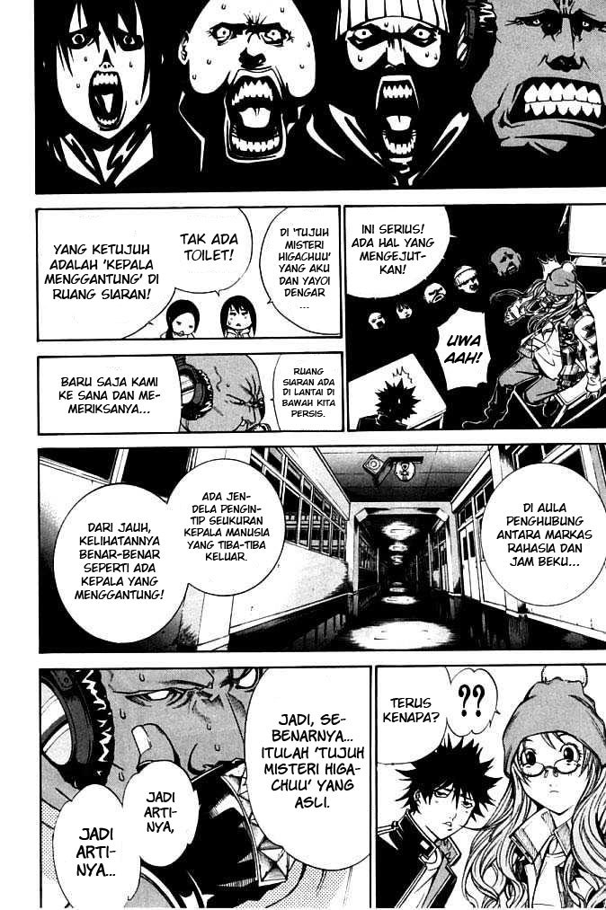 Air Gear Chapter 81 Bahasa Indonesia